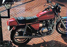Suzuki GS750G brochure, Japan